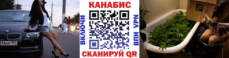 Купить наркотики Щучье КОКАИН АМФ APVP Бошки Шишки ГАШИШ