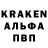 A-PVP мука Baga Bagaev