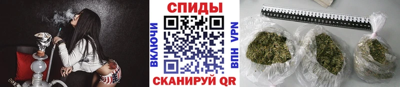 БУТИРАТ оксибутират  Щучье 