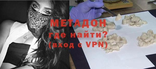 скорость Абдулино