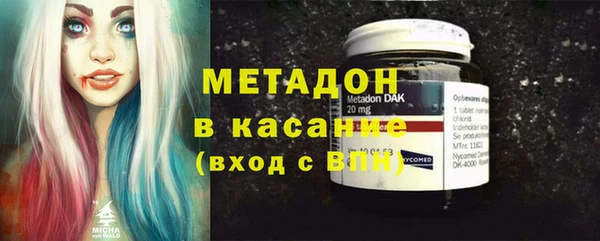 скорость Абдулино