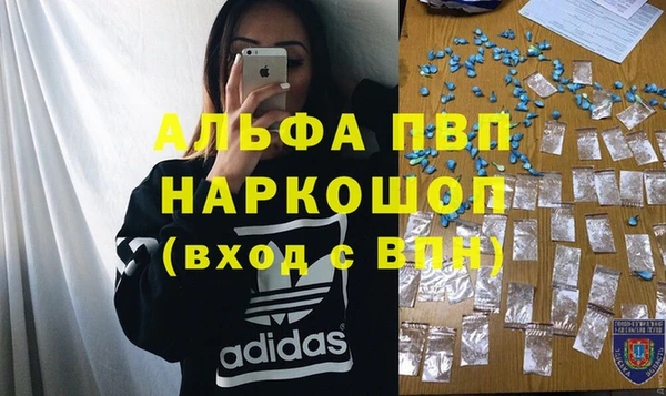 герыч Алексеевка