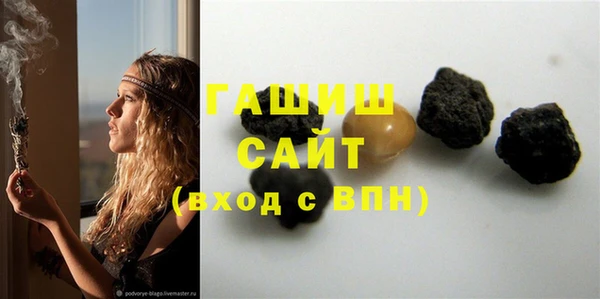 скорость Абдулино