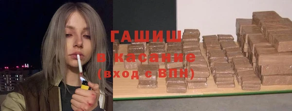 герыч Алексеевка