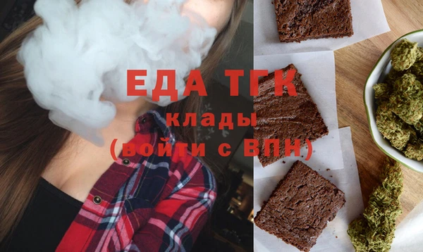 ПСИЛОЦИБИНОВЫЕ ГРИБЫ Абинск