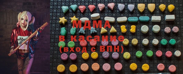 бутират Алзамай