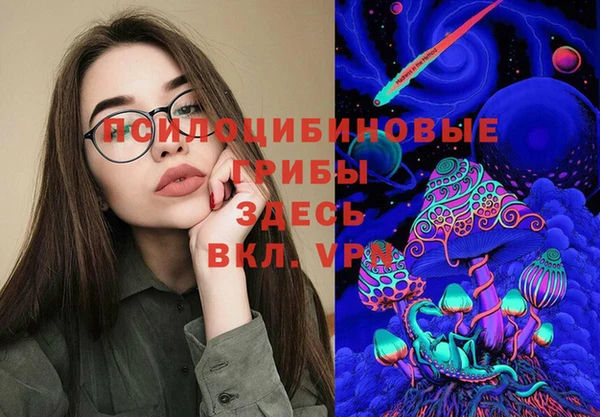 герыч Алексеевка