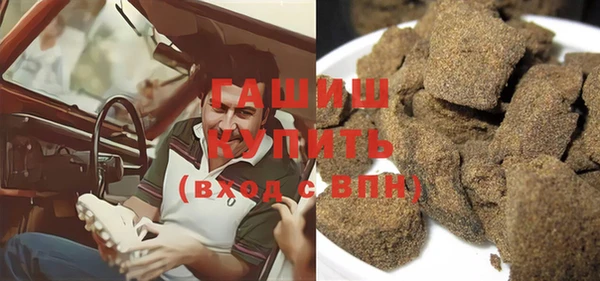 бутират Алзамай