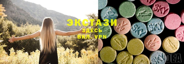 бутират Алзамай