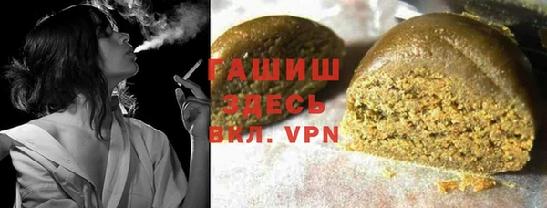 бутират Алзамай